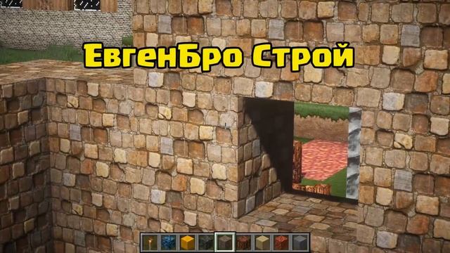 САМЫЙ РЕАЛИСТИЧНЫЙ МАЙНКРАФТ ТАКОГО ВЫ ЕЩЕ НЕ ВИДЕЛИ
