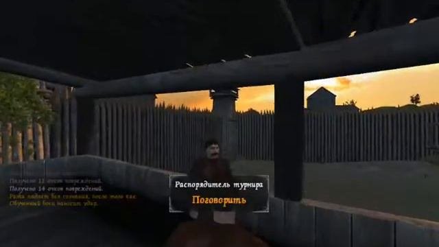 прохождение игры Mount&blade история героя 2