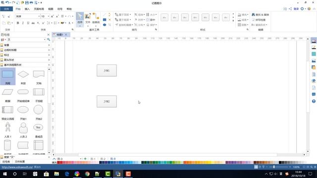 千锋Java教程：3 Zookeeper 什么是分布式锁 смотреть онлайн