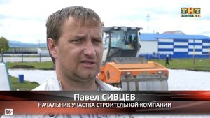 В селе Железнодорожный строится спортивная площадка