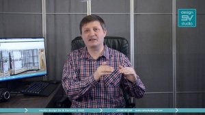 Как быстро стать Конструктором мебели.