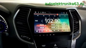 Замена штатной магнитолы Hyundai Santa Fe на Redpower 31210
