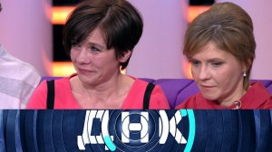 «ДНК»: «Родила от 10 до 24 детей?» | Выпуск от 22 февраля 2023 года