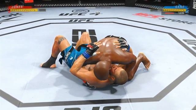 Jon Jones vs Ciryl Gane CPU vs CPU UFC 4