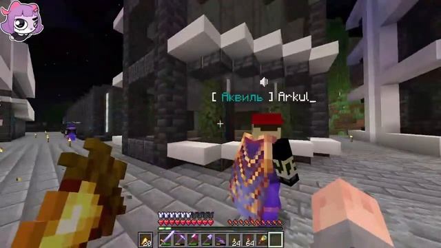 Обход (облёт) приватного сервера l VLADOS SMP 4 #17 смотреть онлайн