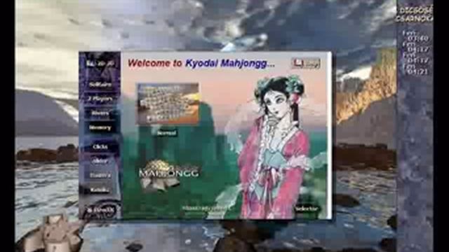 Kyodai Mahjongg- Rain dust смотреть онлайн