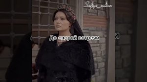 Ту не все