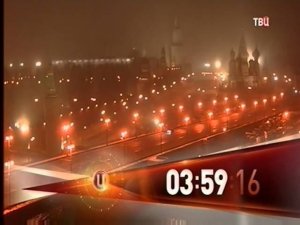 Переход телеканала ТВЦ в 16:9 (1 апреля 2015) +2