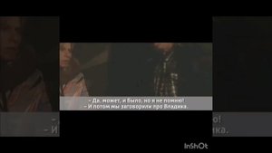 ВЛАД БАХОВ ЧТО СЛУЧИЛОСЬ НА САМОМ ДЕЛЕ?