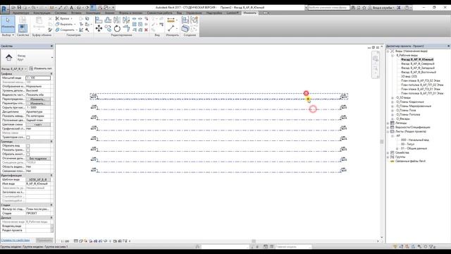 Инструмент Массив в Revit. смотреть онлайн