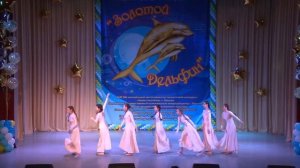 Хореографический коллектив «Вега данс» - «Счастье, обернись»