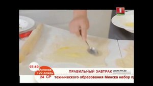 Простые и быстрые пирожки с моцареллой