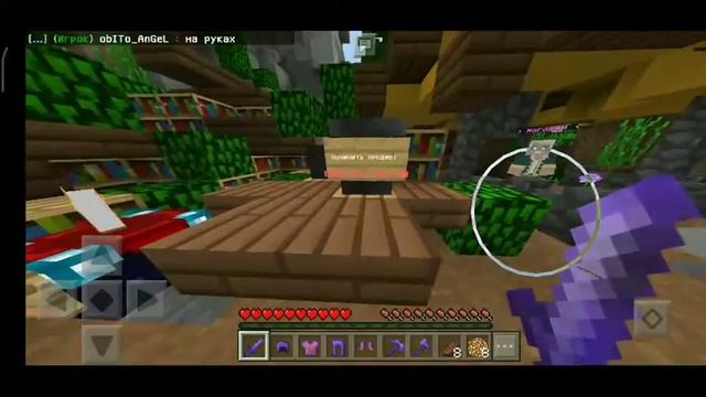 Обзор топ сервера для грифа в Minecraft PE 1.1.5 смотреть онлайн