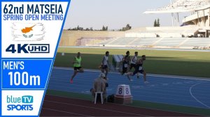 Men's 100m • 62nd Matseia Meeting