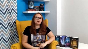 "Голос книги": Игорь Князев.