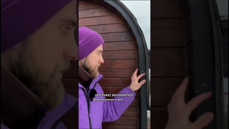 Обручи в бане бочке, когда регулировать?