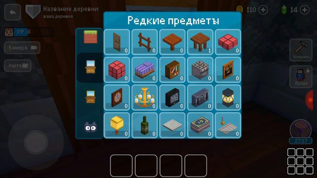 Новые игры похожие на Майнкрафт смотреть онлайн