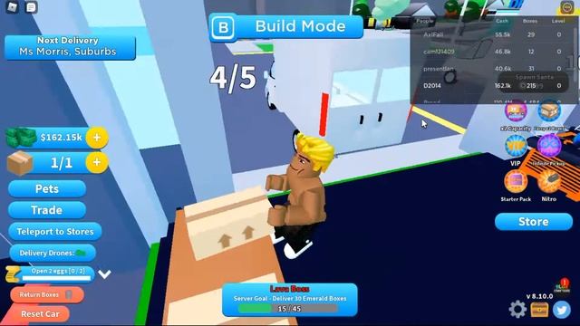 роблокс почта смотреть онлайн