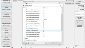 АТОЛ: Как сократить размер отчета