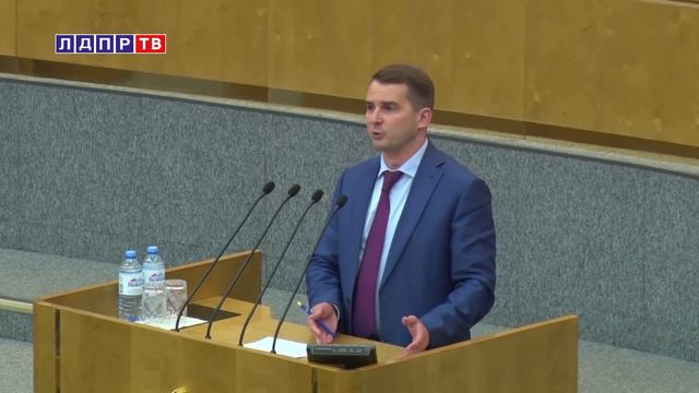 Жириновский: причём здесь прокурор?! смотреть онлайн