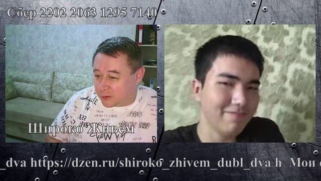 Май, сарымсак, пияс, темек и шылым
