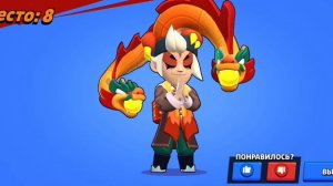 Так тап тап по хомяку😂