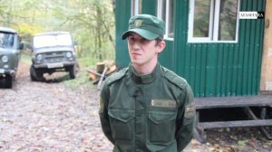 Погранзастава "Аибга"