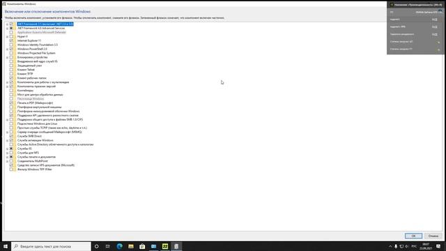 FIFA 22 НЕ ЗАПУСКАЕТСЯ(Решение)Что делать если вылетает FIFA 22! смотреть онлайн