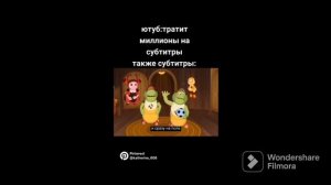 {Реакция ,,Майнкрафт но король школы- мой враг" на Руню} 1/??