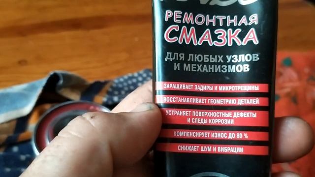 Улучшаем качество подшипников, увеличивая их ресурс!!! смотреть онлайн