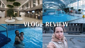 VLOG: Обзор на термальный комплекс "ЮГА" / Как мы отдохнули / Моё мнение и честный отзыв