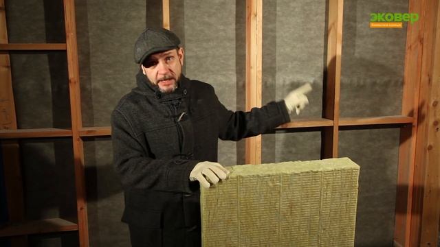 ЭКОВЕР Утепление каркасных стен смотреть онлайн
