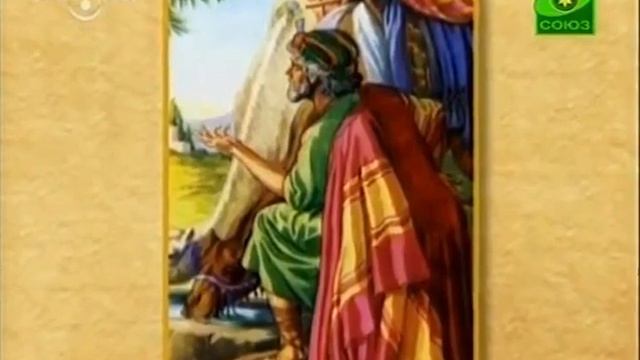 О смиренном мытаре смотреть онлайн