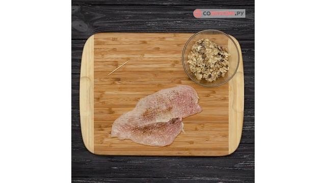 Куриные рулетики с грибами - Рецепты от Со Вкусом