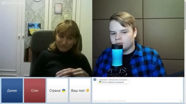 КАША СПОРИТ С БЕШЕНОЙ МИЛФОЙ / КАША СТРИМ