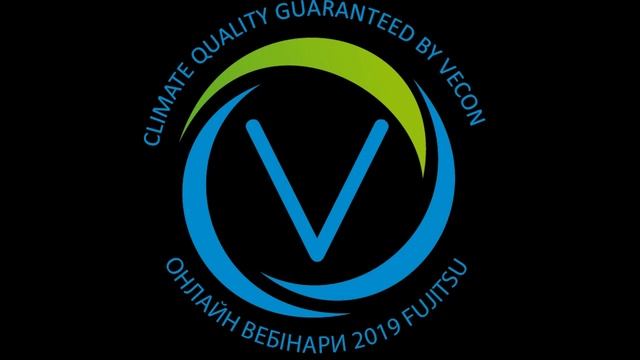 ВЕБІНАР: МОНТАЖ СИСТЕМ КОНДИЦІЮВАННЯ FUJITSU (RAC, CAC та MULTI)