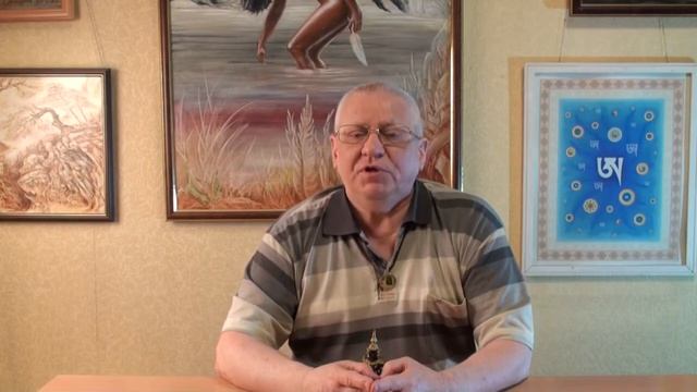 Дзогченовское Тава (воззрение). Как его правильно сформировать и зачем это нужно.