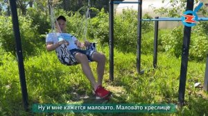 Подвесное кресло для дачи за копейки: Купил и повесил
