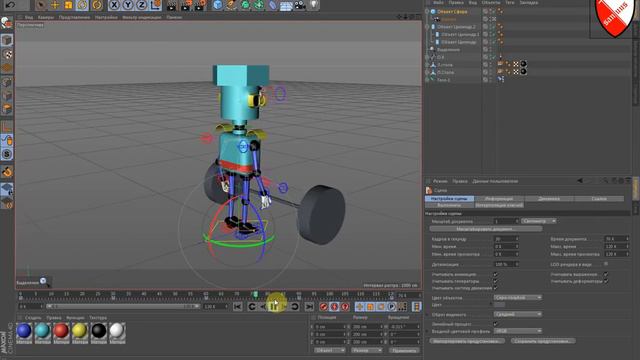 Народ! Что будем делать дальше? смотреть онлайн