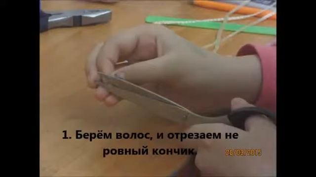 ~МАСТЕР КЛАСС~ Как перешить кукле волосы?! смотреть онлайн