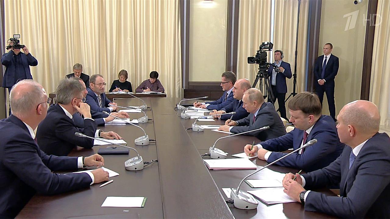 Состоялась встреча Владимира Путина с крупными инвесторами
