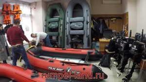 Полар Берд 320 Мерлин / Кречет стеклокомпозит