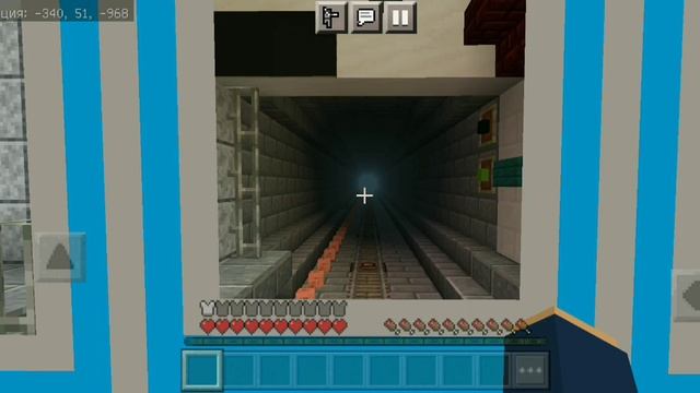 Обкатка 3-ей линии метро или Garry's mod Metrostroi на минималках #4 смотреть онлайн