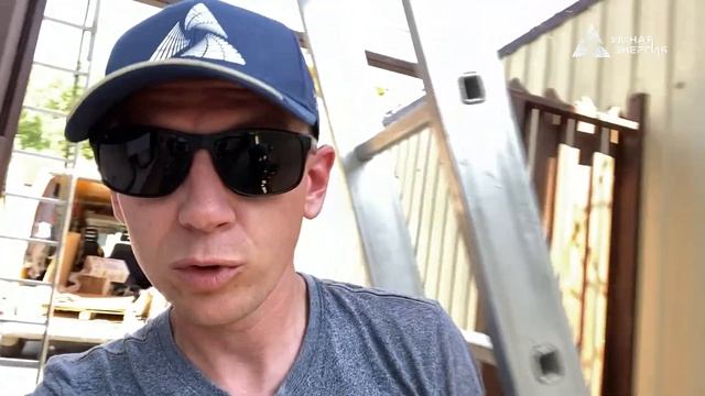 Солнечная электростанция 30 кВт для промышленного холодильника!