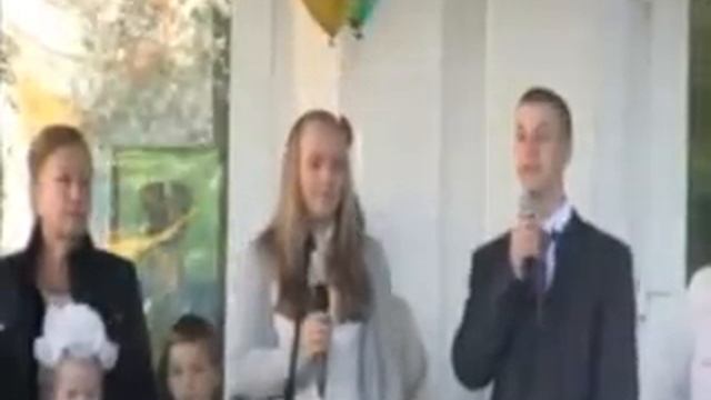 1 сентября 2012 года Центр Образования № 1467 смотреть онлайн