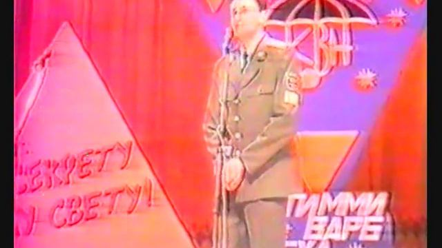 Сказка Галыгина