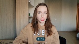 Прослушивание в YUEHUA ENTERTAINMENT / Такое прослушивание ВПЕРВЫЕ!! Правда кпоп индустрии