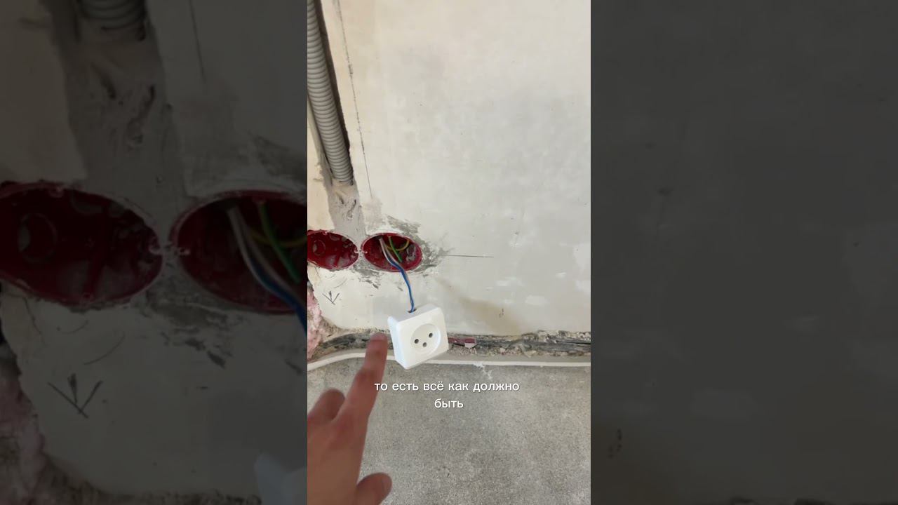 Что мы обязательно делаем после того, как завершили черновой электромонтаж? | ЖК ALIA | ЖК АЛИА смотреть онлайн