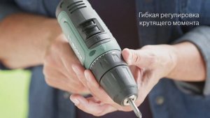 Bosch EasyDrill 1200 — аккумуляторная дрель шуруповёрт
