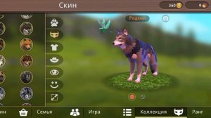 никогда не вызывай танцующего кота(миф вилдкрафт)автор не хочет кого нибудь обидеть.